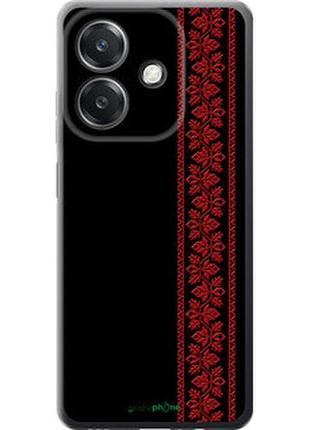 Чохол на oppo a3x 4g/5g вишиванка 53 "2041u-3815-2448"