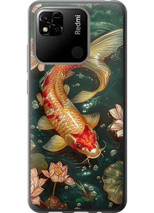Чохол на xiaomi redmi 10a мелодія лотоса "6106u-2578-2448"