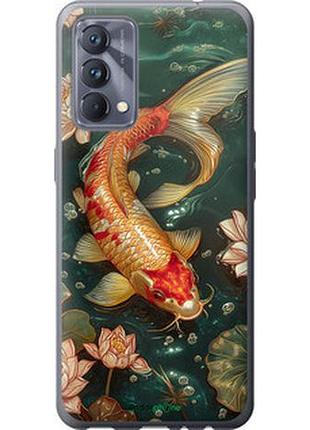 Чехол на realme gt master мелодия лотоса "6106u-2852-2448"