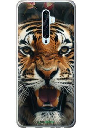 Чехол на oppo reno 2z тигровое величие "6080u-1867-2448"