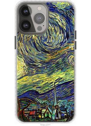 Чехол на iphone 13 pro max винсент ван гог. звёздная ночь "163pc-2371-2448"
