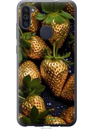 Чохол на samsung galaxy a11 a115f золота полуниця "5637t-2012-2448"