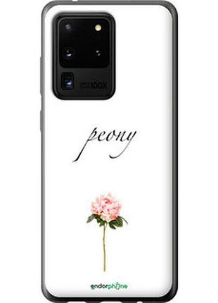 Чехол на samsung galaxy s20 ultra пион "4366u-1831-2448"