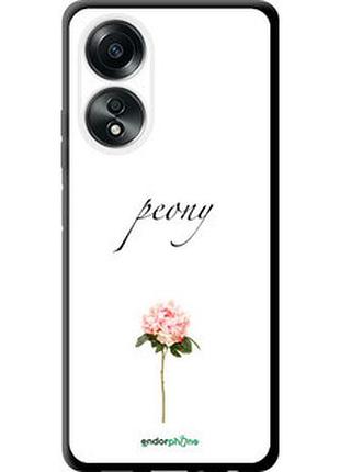 Чехол на oppo a58 4g пион "4366b-3184-2448"