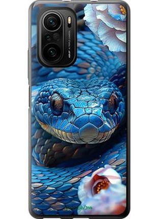 Чехол на xiaomi mi 11i blue snake "6079t-3935-2448"