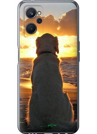 Чехол на realme 9i закат и собака "3966u-2705-2448"