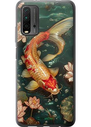 Чехол на xiaomi redmi 9t мелодия лотоса "6106t-2257-2448"