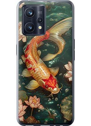 Чехол на realme 9 мелодия лотоса "6106u-2866-2448"