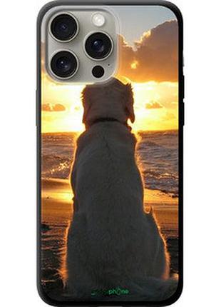 Чехол на iphone 15 pro max закат и собака "3966b-3098-2448"