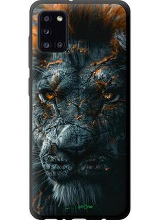 Чехол на samsung galaxy a31 a315f пламенный лев "6153b-1908-2448"
