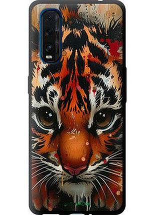 Чехол на oppo find x2 mini tiger "6052b-1891-2448"