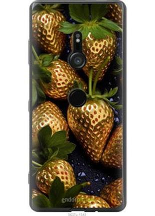 Чехол на sony xperia xz3 h9436 золотая клубника "5637u-1540-2448"