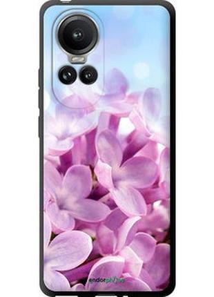 Чехол на oppo reno10 pro сирень "527b-3109-2448"