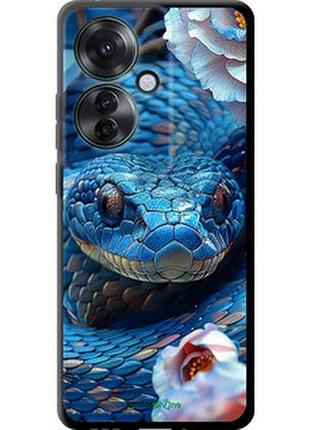 Чехол на oppo reno11 f blue snake "6079b-3671-2448"