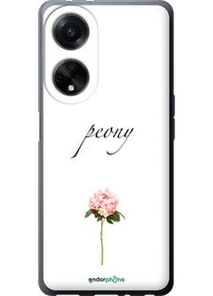 Чехол на oppo a98 пион "4366u-3115-2448"