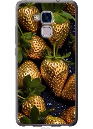 Чехол на huawei honor 5c золотая клубника "5637t-356-2448"