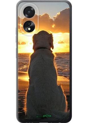 Чехол на oppo a38 4g закат и собака "3966u-3337-2448"