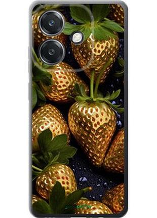 Чехол на oppo a3 4g золотая клубника "5637u-3846-2448"
