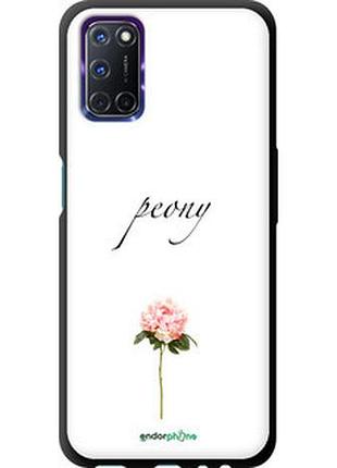 Чехол на oppo a72 пион "4366b-2011-2448"