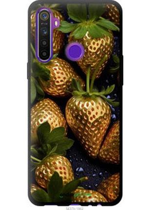 Чехол на realme 6i золотая клубника "5637b-2059-2448"