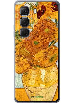Чехол на infinix hot 50 4g винсент ван гог. подсолнухи "162u-3820-2448"