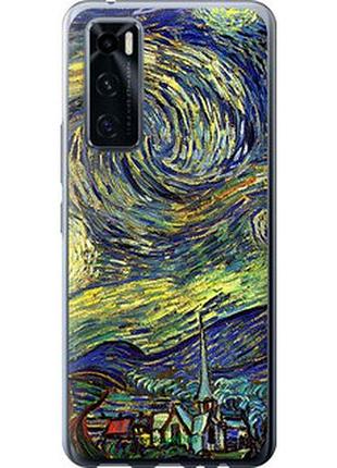 Чехол на vivo v20 se винсент ван гог. звёздная ночь "163u-2128-2448"