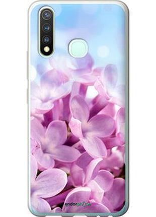 Чехол на vivo y19 сирень "527u-630-2448"