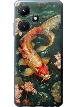 Чохол на infinix hot 30i мелодія лотоса "6106u-3045-2448"