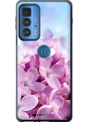 Чехол на motorola edge 20 pro сирень "527u-2662-2448"