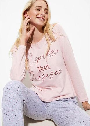 Піжама легенька котонова dorothy perkins
