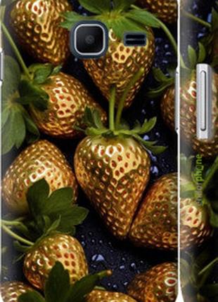 Чехол на samsung galaxy j1 mini j105h золотая клубника "5637m-258-2448"