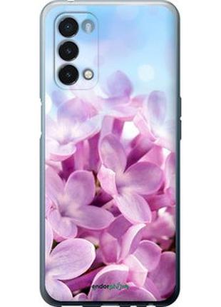 Чехол на oneplus nord n200 5g сирень "527u-2956-2448"
