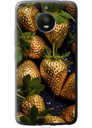 Чохол на motorola moto e4 plus золота полуниця "5637u-1000-2448"