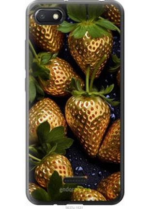 Чехол на xiaomi redmi 6a золотая клубника "5637u-1531-2448"