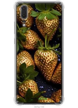 Чехол на huawei p20 золотая клубника "5637sp-1396-2448"