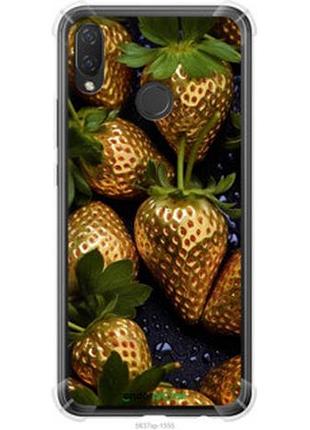 Чохол на huawei nova 3i золота полуниця "5637sp-1541-2448"