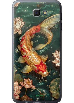 Чехол на samsung galaxy j5 prime мелодия лотоса "6106u-465-2448"