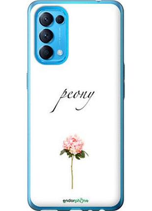 Чехол на oppo find x3 lite пион "4366u-2299-2448"