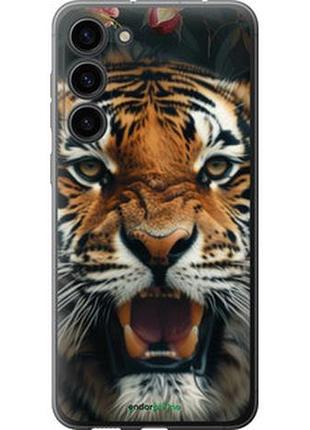 Чохол на samsung galaxy s23 plus тигрова велич "6080u-2905-2448"