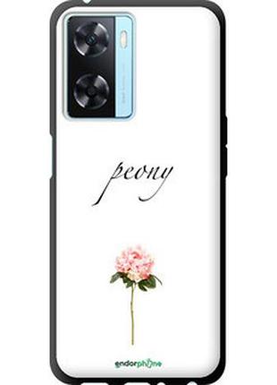 Чехол на oppo a57s пион "4366b-2931-2448"