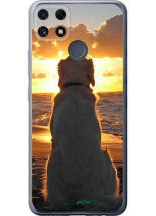 Чехол на realme c25s закат и собака "3966u-3679-2448"