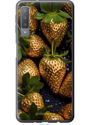 Чохол на samsung galaxy a7 (2018) a750f золота полуниця "5637u-1582-2448"