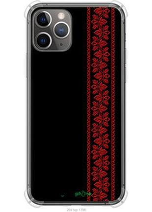 Чехол на iphone 11 pro вышиванка 53 "2041sp-1788-2448"