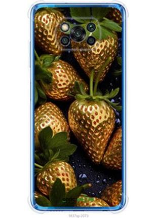 Чехол на xiaomi poco x3 золотая клубника "5637sp-2073-2448"