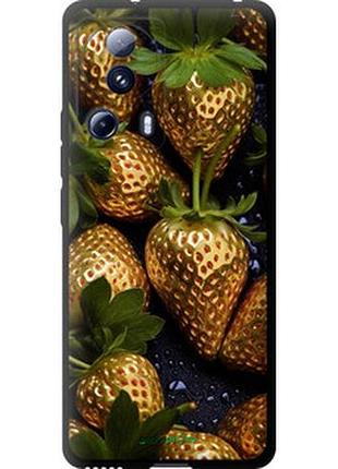 Чехол на xiaomi 13 lite золотая клубника "5637b-3017-2448"