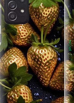Чехол на samsung galaxy a52s 5g a528b золотая клубника "5637m-2583-2448"