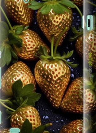 Чехол на sony xperia c4 e5333 золотая клубника "5637m-295-2448"