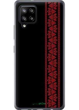 Чехол на samsung galaxy a42 a426b вышиванка 53 "2041u-2098-2448"