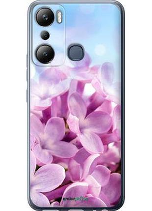 Чехол на infinix hot 20i сирень "527u-2964-2448"