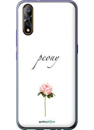 Чехол на vivo v17 neo пион "4366t-1764-2448"